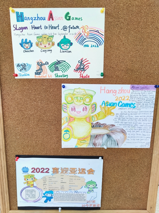 2022年杭州亚运会秉持"绿色,智能,节俭,文明"的办会理念,亚运口号为