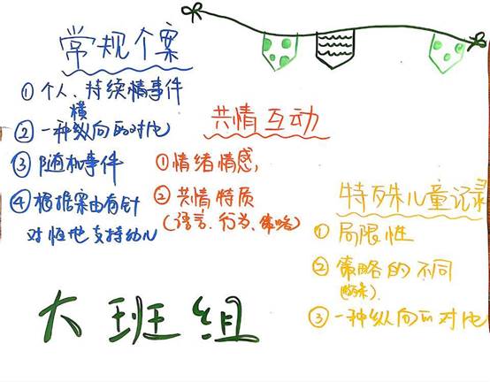 785D824ED1D4B2281CC86CE90EF6F77C