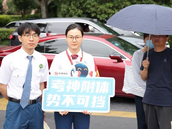 说明: 微信图片_20250607105900.jpg
