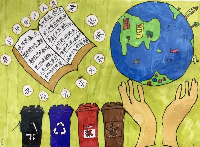 垃圾分类活动增强了学生对垃圾分类知识的了解,让绿色,低碳,环保的