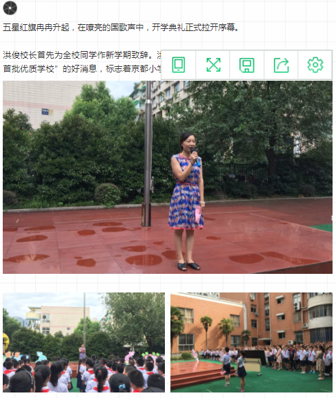 QQ截图20181022133026.png