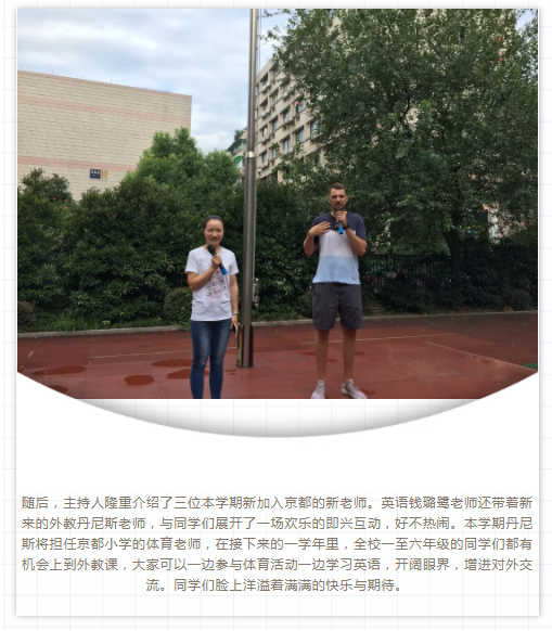 QQ截图20181022133517.png