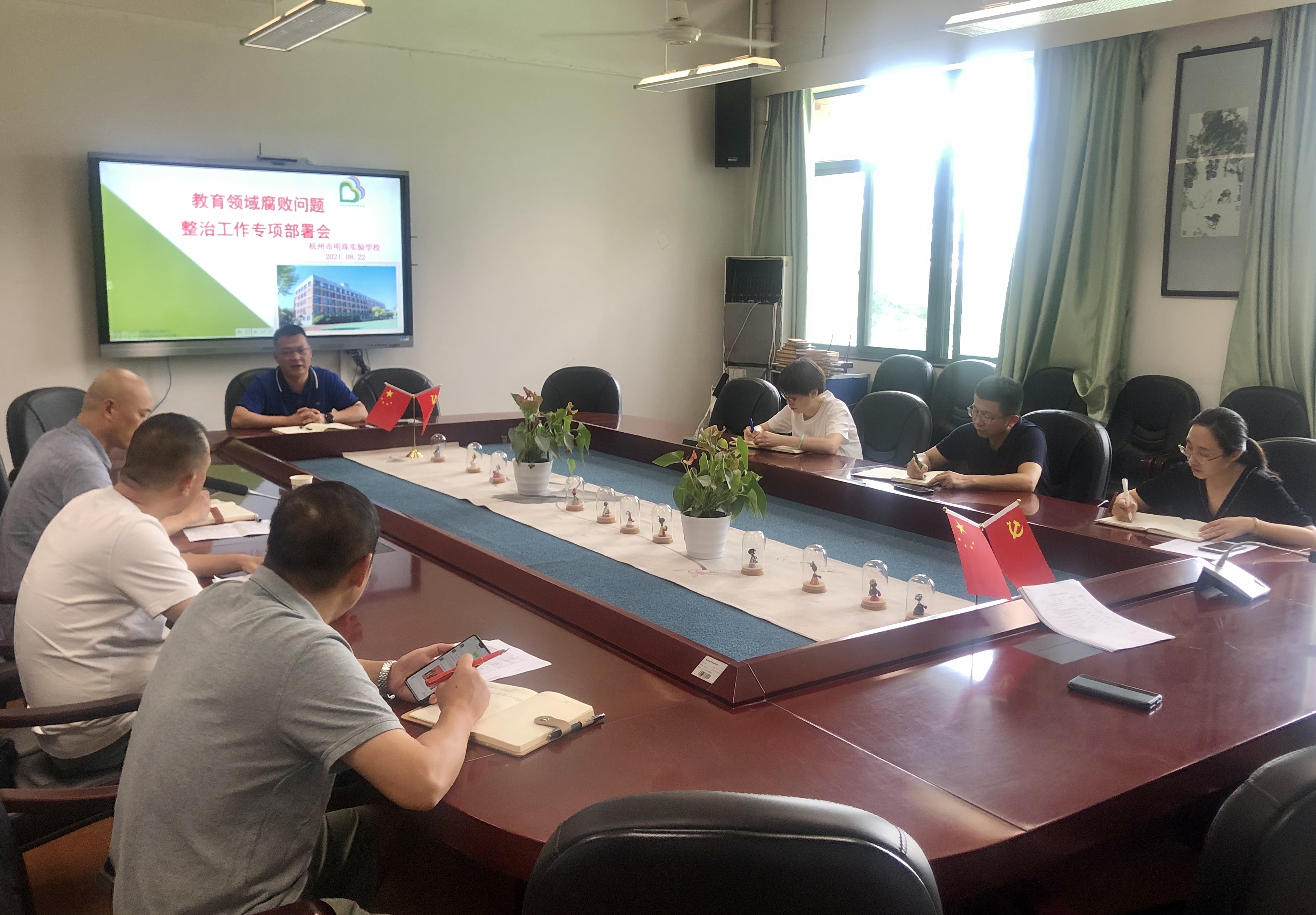 QQ图片20210826180616.jpg QQ图片20210826180616.jpg