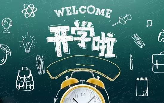 src=http___pic1.zhimg.com_v2-289cd2533597ba85262fdfd26f01c1d9_1200x500.jpg&refer=http___pic1.zhimg.jpg src=http___pic1.zhimg.com_v2-289cd2533597ba85262fdfd26f01c1d9_1200x500.jpg&refer=http___pic1.zhimg.jpg