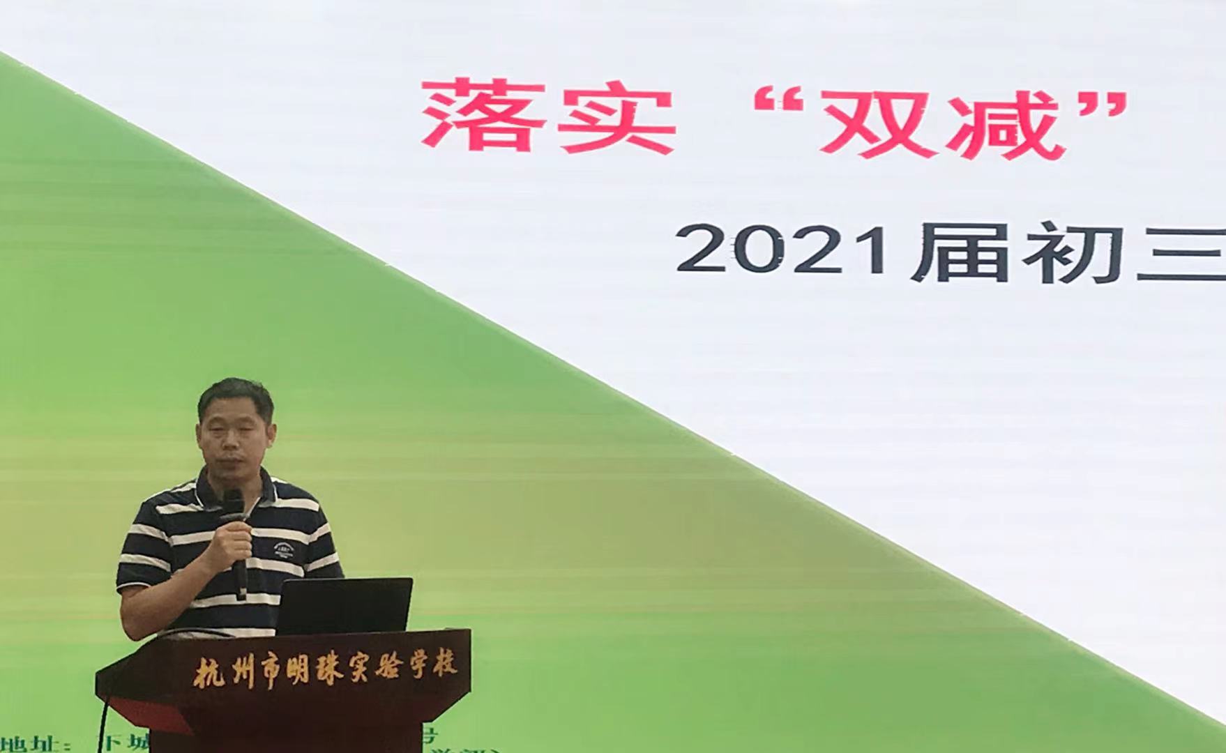 微信图片_20210927162740.jpg